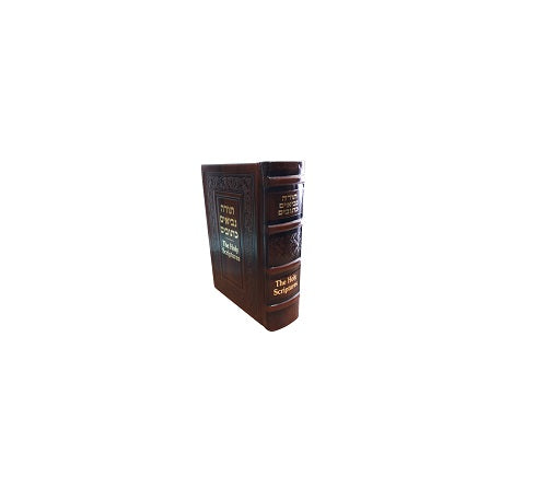 leather bible