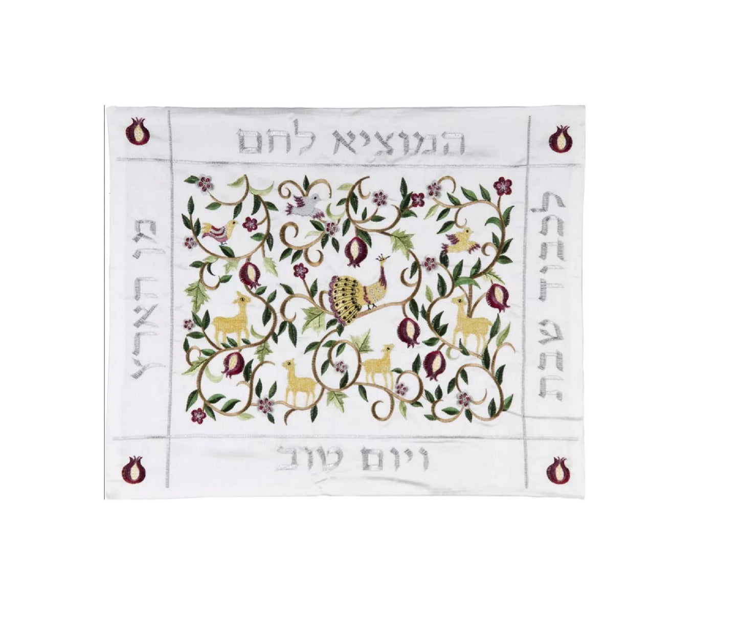 Challah Cover Embroidered with pomegranates