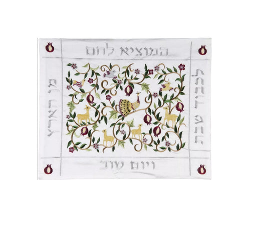 Challah Cover Embroidered with pomegranates