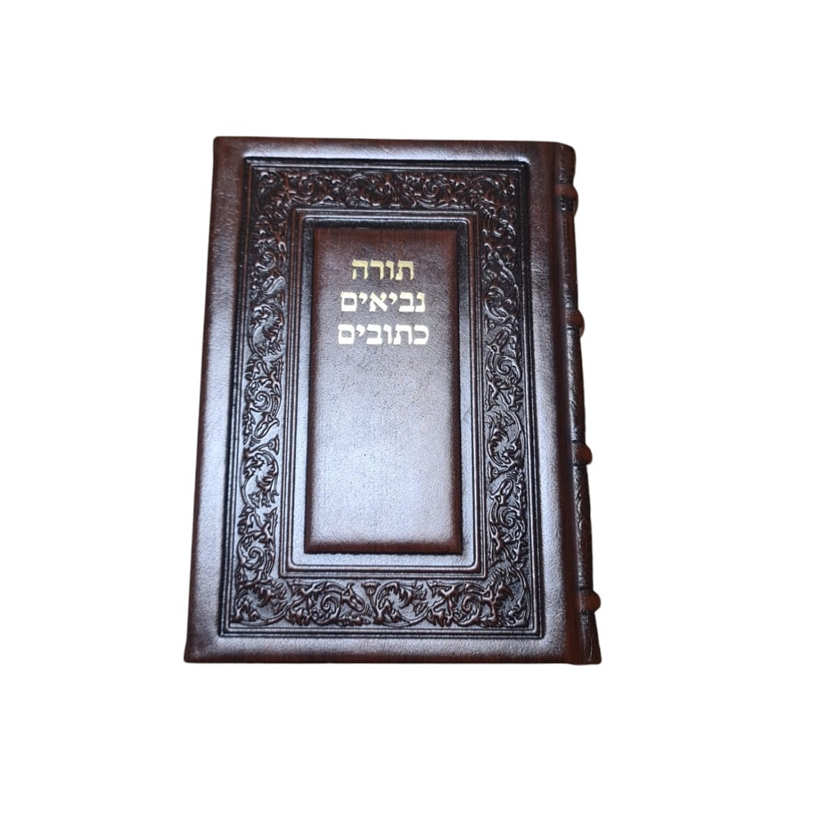 Bible Book Hebrew Jewish Testament  Chumash Torah Book Leather cover