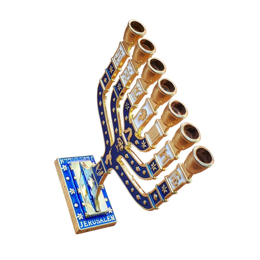 Seven Branches Menorah Candlebra Metal Made With Enamel 10.5 Inch