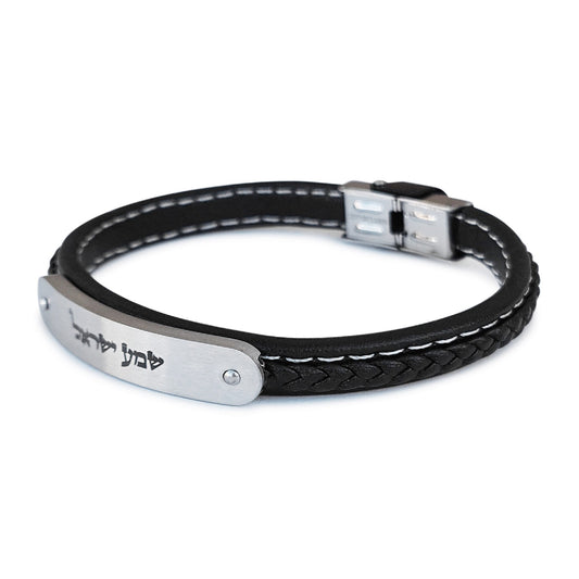Jewish Blessing Motif Leather Bracelet Bangle with Hebrew Prayers: shema Israel,God Bless & Protect, Im To My Beloved