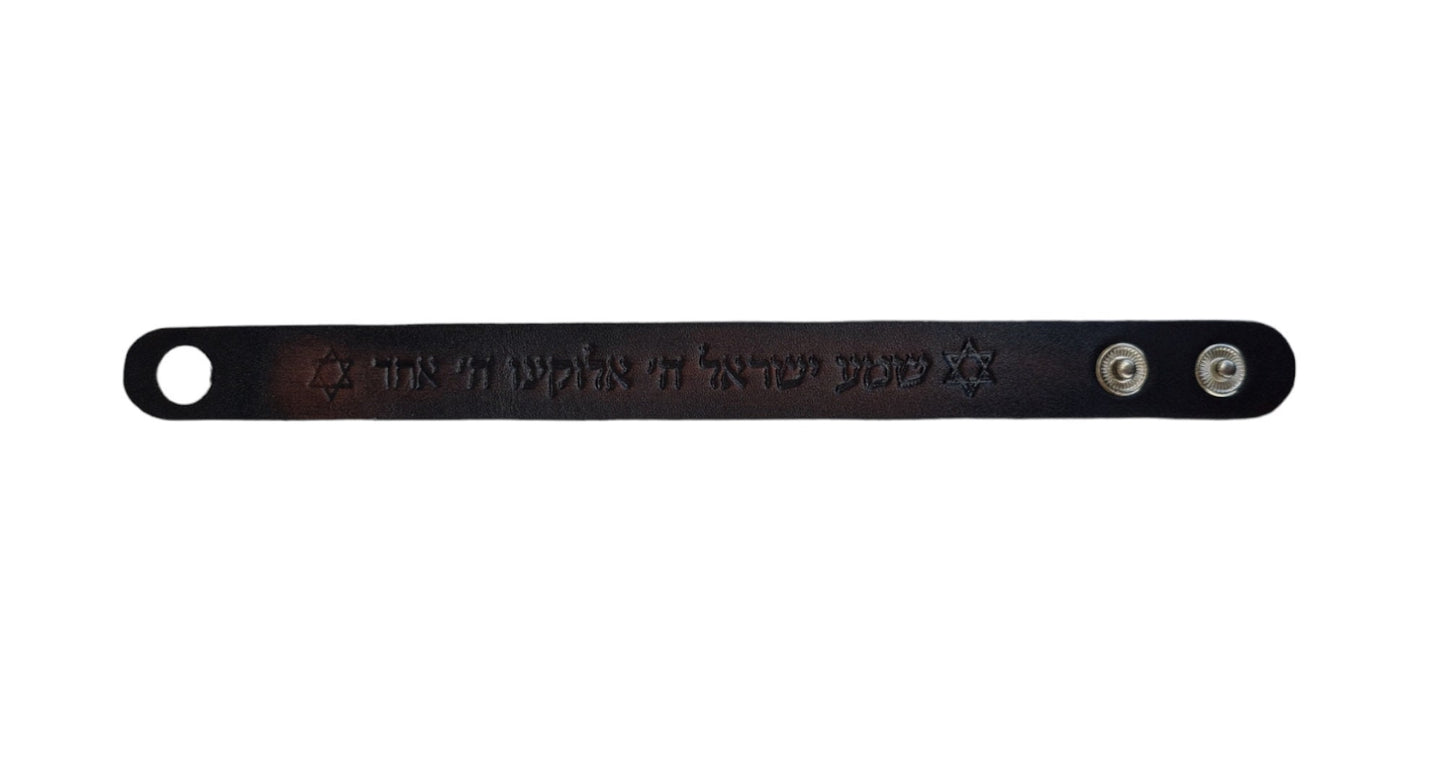 Shema Israel Hebrew Prayer Leather Bracelet.