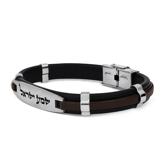 Jewish Leather Bracelet with Hebrew Prayers: Shema Israel or God Bless & Protect Lazer Engravement *FAST shipping in USA 2-5*