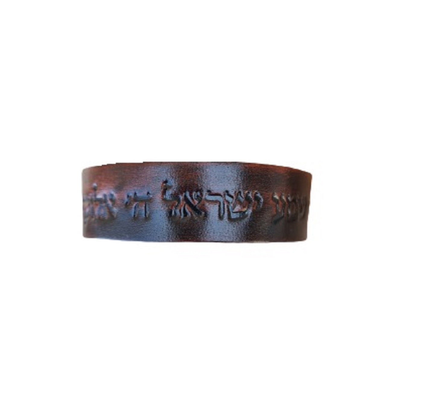 Shema Israel Hebrew Prayer Leather Bracelet.