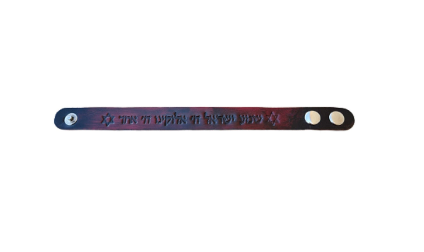 Shema Israel Hebrew Prayer Leather Bracelet.