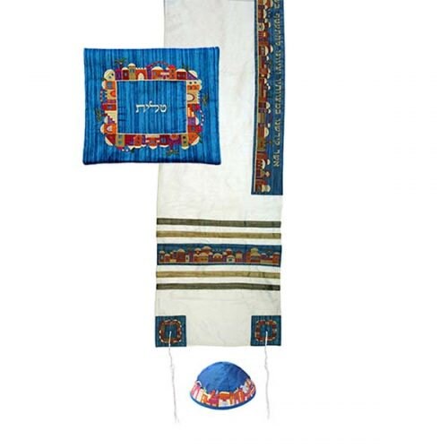 Tallit Prayer Shawl 100% Kosher Embroidered With Old City oF Jerusalem Include Matching Bag & yarmulka, White Color