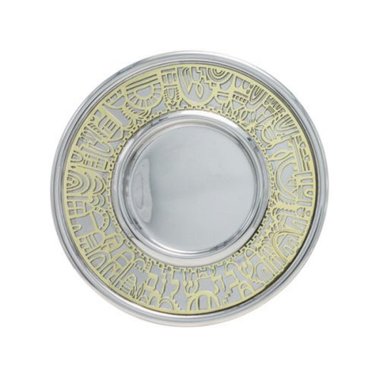 Jewish Kiddush Cup for Shabbat And Holidays , Shabbat Wine Blessing Cup