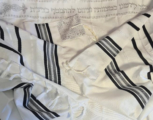 Jewish Kosher Tallit For Men Bar Mitzvah / Wedding Prayer Shawl, Black/Silver Stripes Tallis Made In Israel