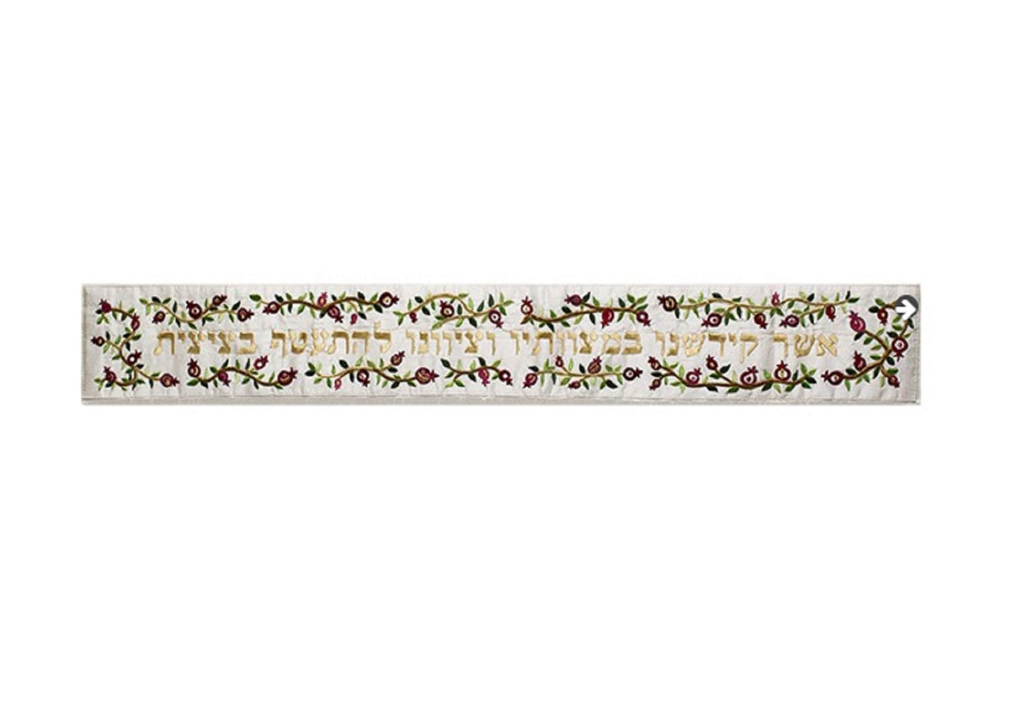 Women Tallit Prayer Shawl 100% Kosher Embroidered With pomegranates Include Matching Bag & yarmulka, White Color