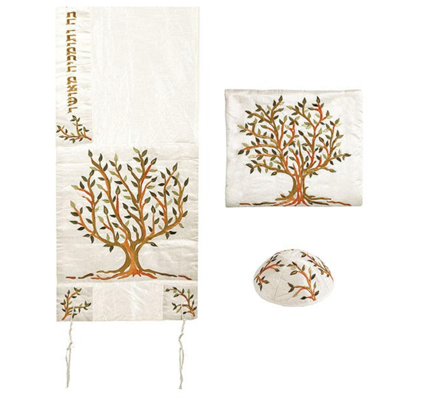 Women Tallit Prayer Shawl 100% Kosher Embroidered With Tree Of Life Include Matching Bag & yarmulka, Pink Color