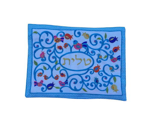 Prayer Shawl Tallit For Women 100% Kosher Embroidered WitH Pomegranates and Flowers Include Matching Bag & Kippa