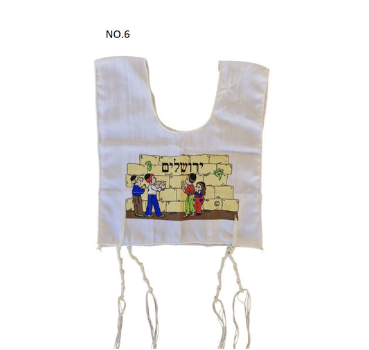 Tallit Katan, undershirt Tzizit For 3 Years Old Boy