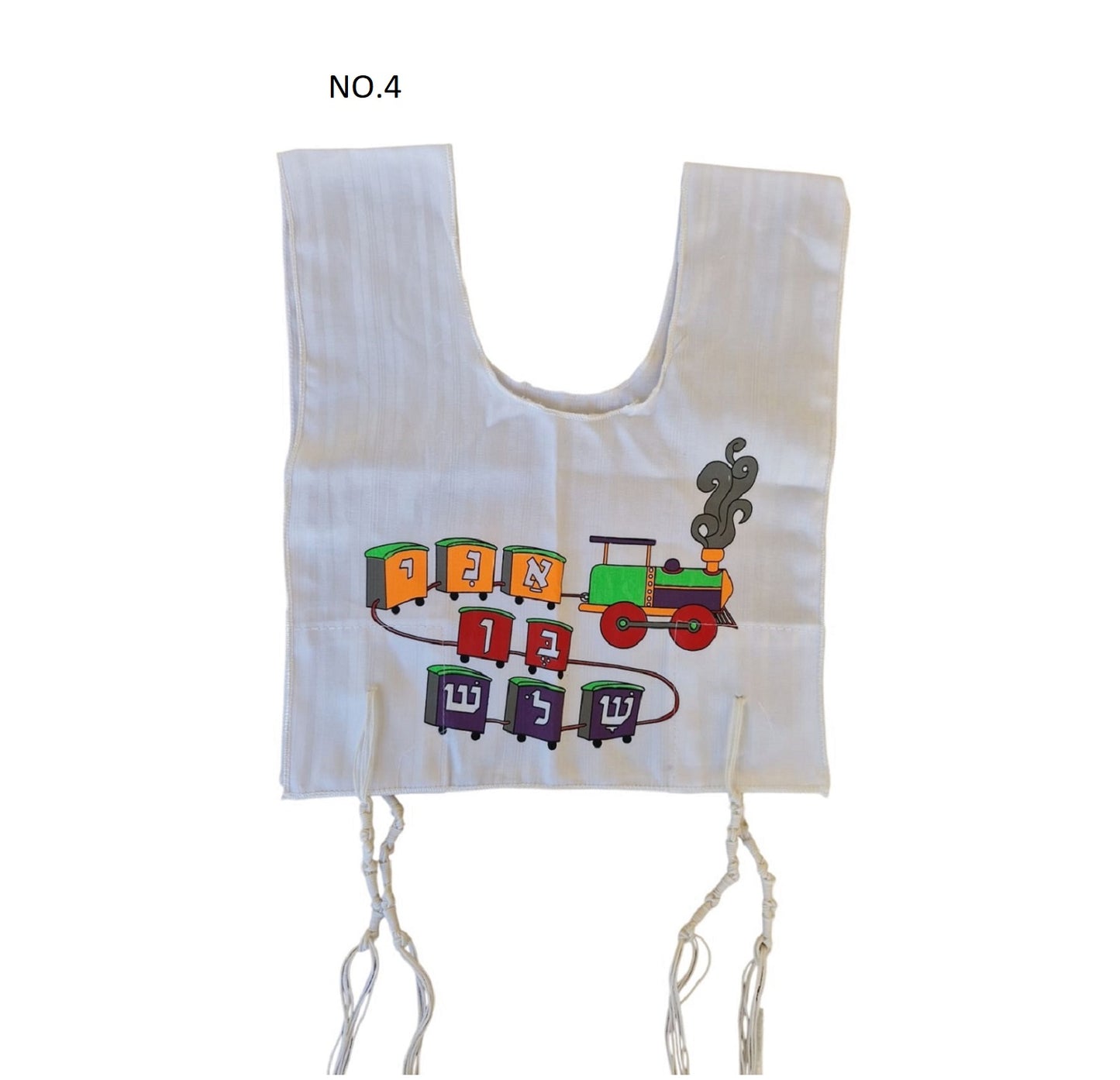 Tallit Katan, undershirt Tzizit For 3 Years Old Boy