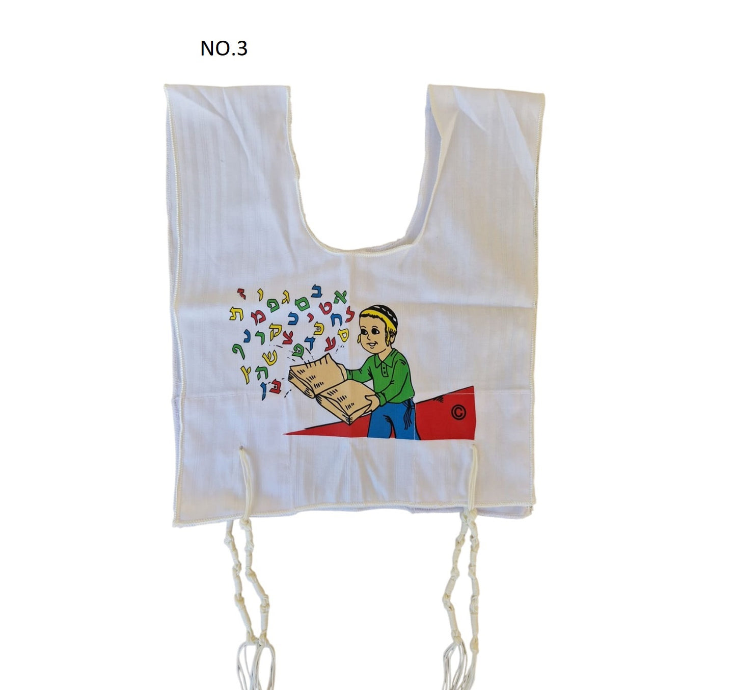 Tallit Katan, undershirt Tzizit For 3 Years Old Boy