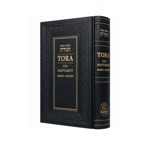 Jewish Torah Book Hebrew-Spanish