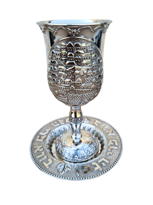 The Significance of the Kiddush Cup in Jewish Rituals