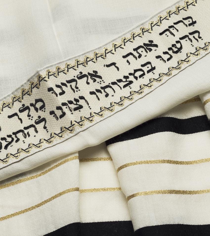 Talid jewish tallit prayer shawl – amen judaica