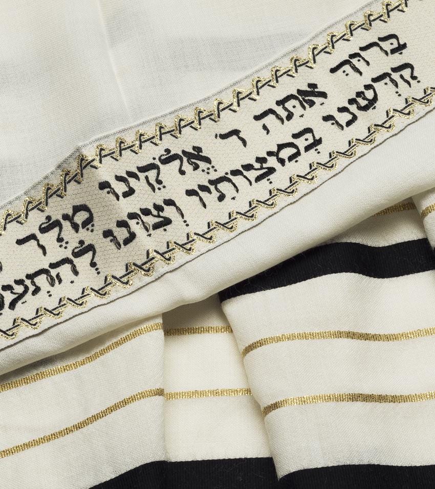 jewish tallit prayer shawl