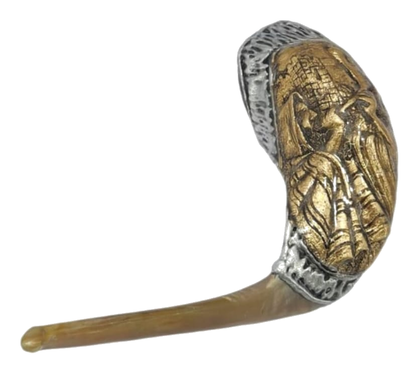 Ram horn shofar with gold-tone relief of a priest blowing shofar at the Western Wall, silver hammered body, front view