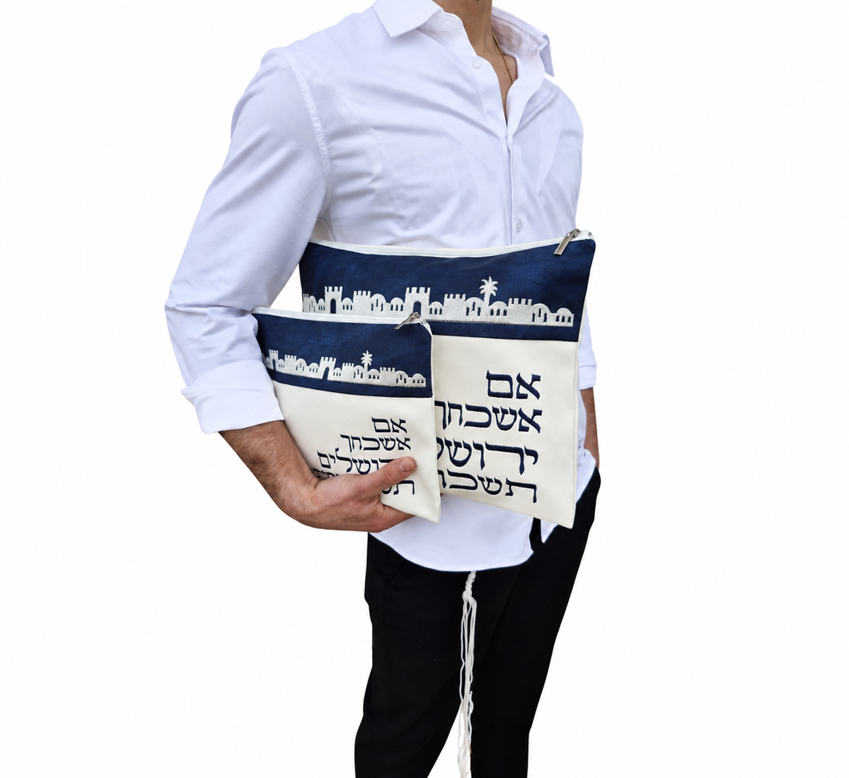 Navy and cream faux leather tallit and tefillin bag set embroidered with the Jerusalem skyline and Hebrew verse, front view on white background