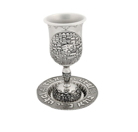 Jewish Kiddush Cup Jerusalem Design, With Matching Plate Engraved The Hebrew Blessing: Creator of The fruit of The Vine