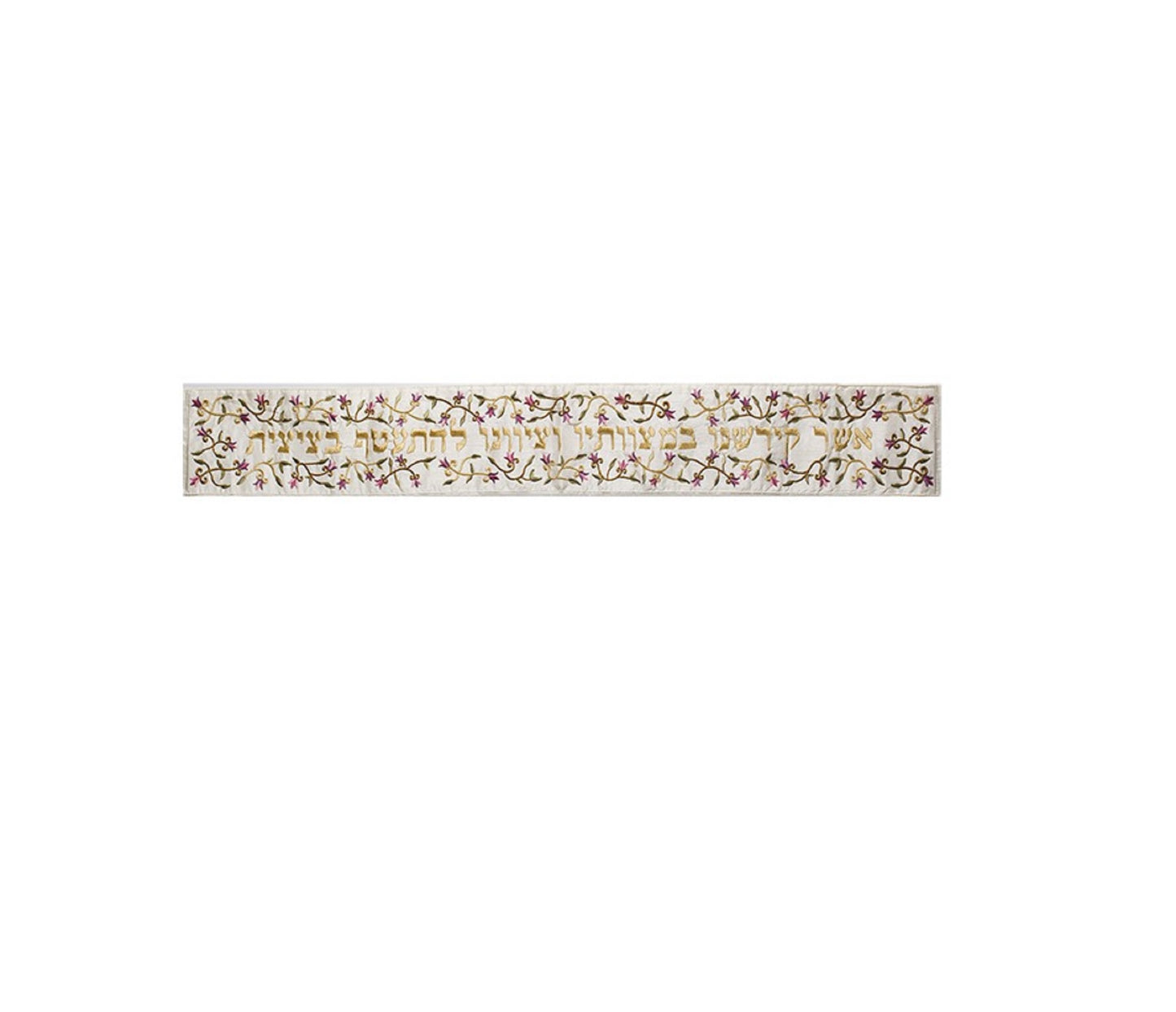 Women Tallit Prayer Shawl  100% Kosher Embroidered With Flowers Include Matching Bag & yarmulka, White Color