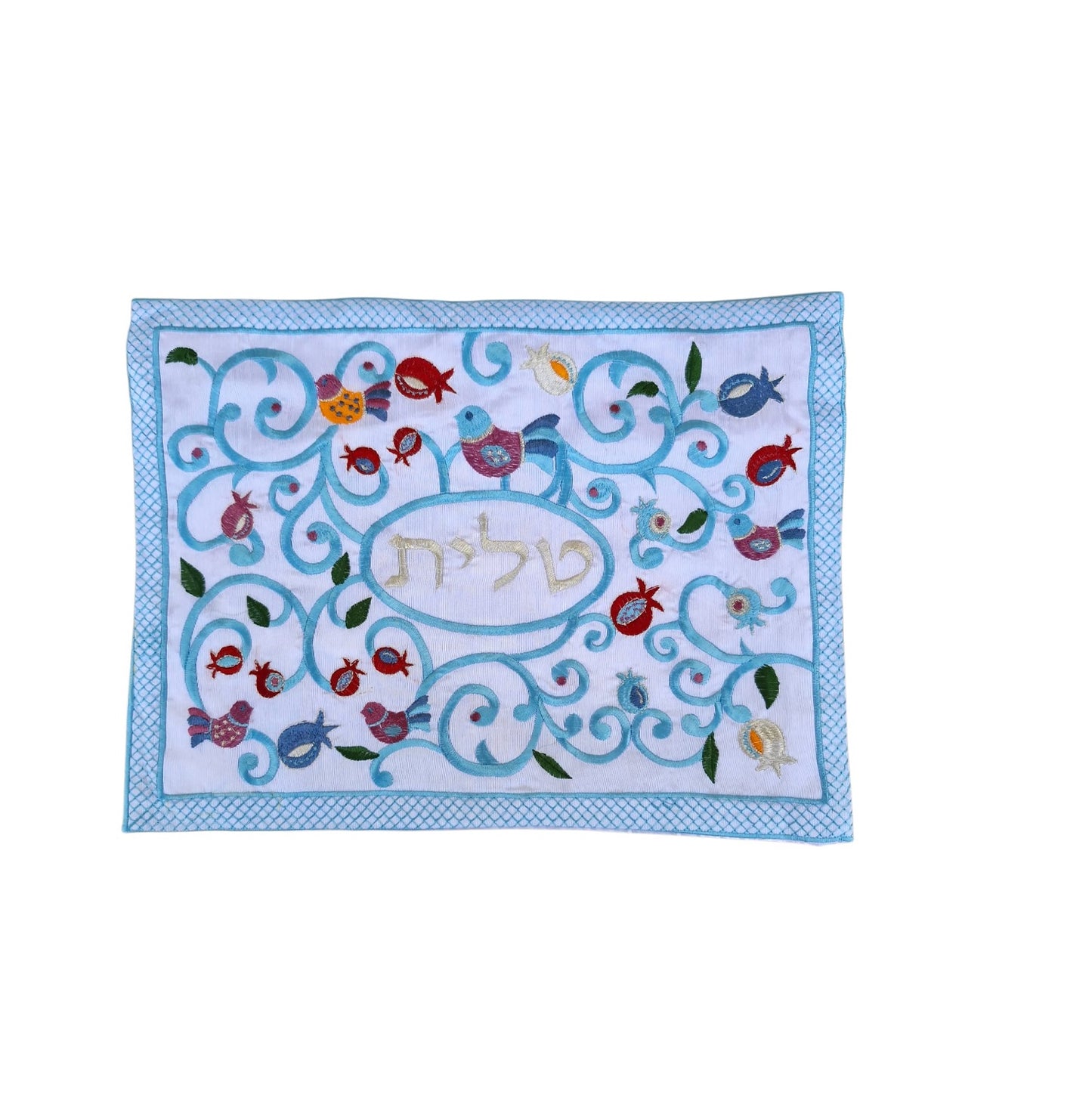 Tallit Prayer Shawl For Women 100% Kosher Embroidered WitH Pomegranates and Flowers Include Matching Bag & yarmulka