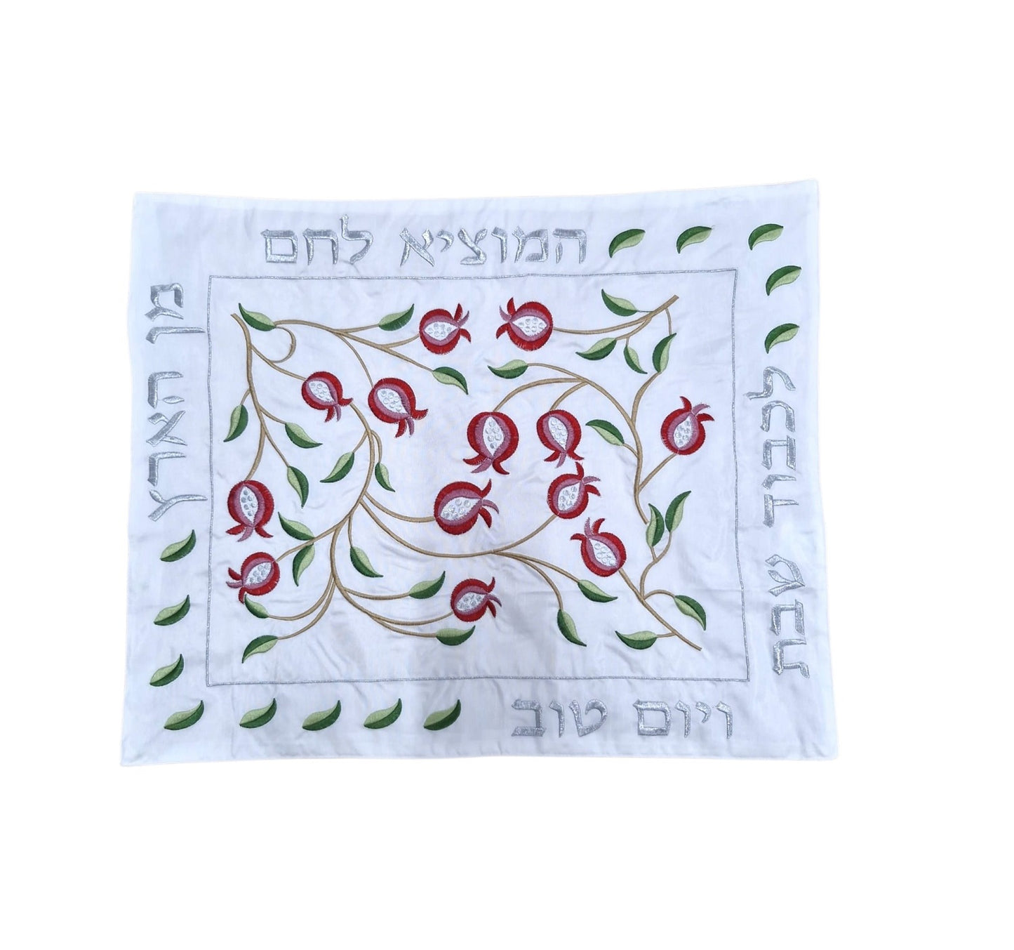Challah Cover Embroidered with pomegranates for Shabbat and Yom Tov