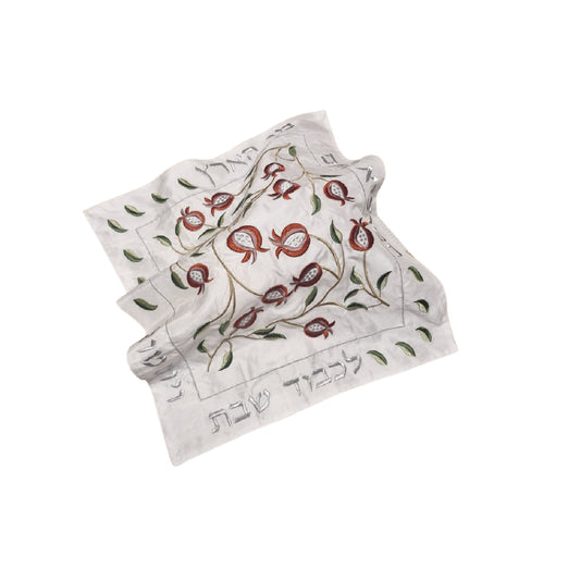 Challah Cover Embroidered with pomegranates for Shabbat and Yom Tov