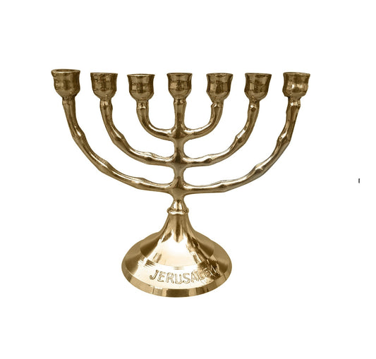 Small Jerusalem Seven Branches Menorah 3.3 Inches Height Brass/Copper