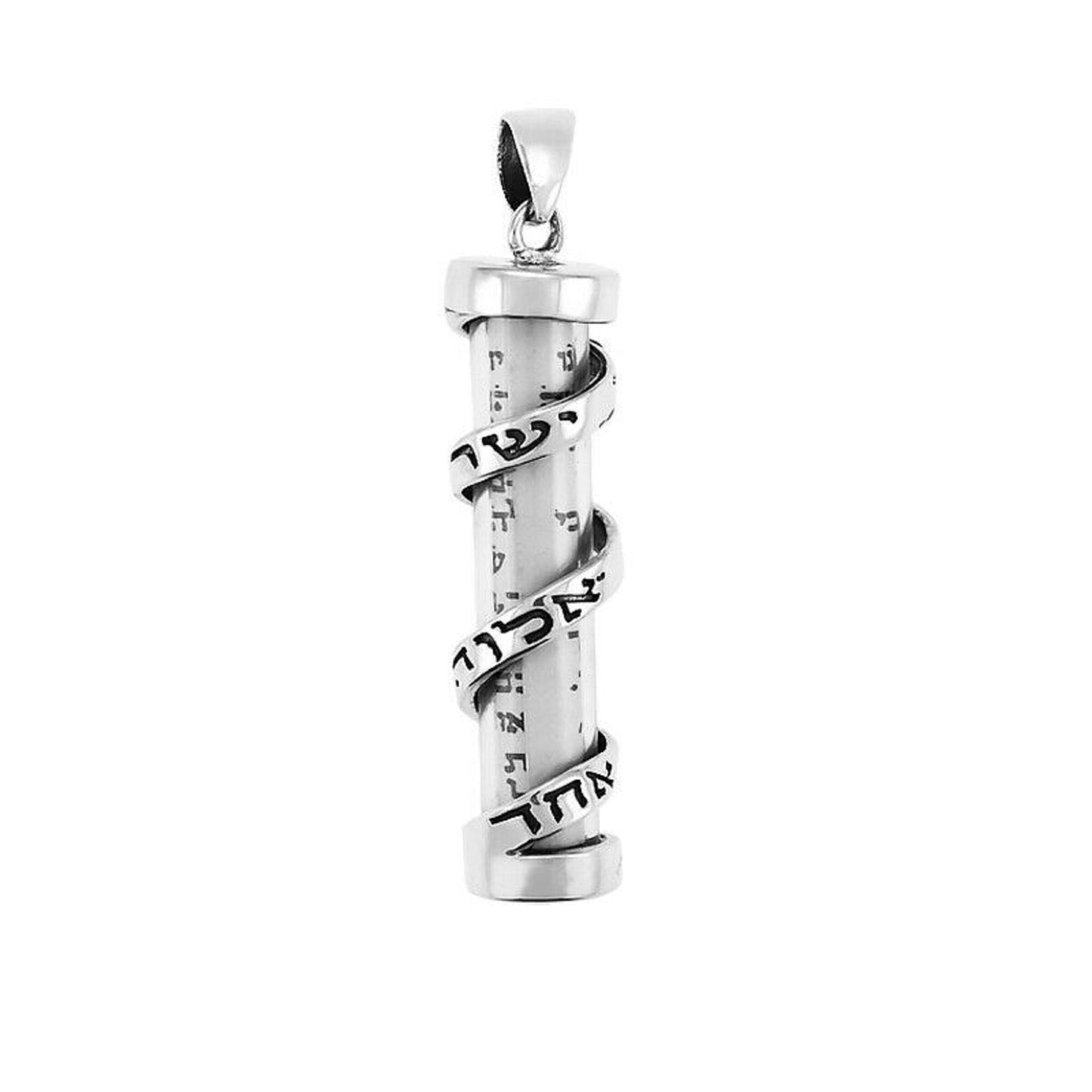 Spiral Shema Israel Mezuzah Necklace with Chain (18 Inch)  925 Serling Silver