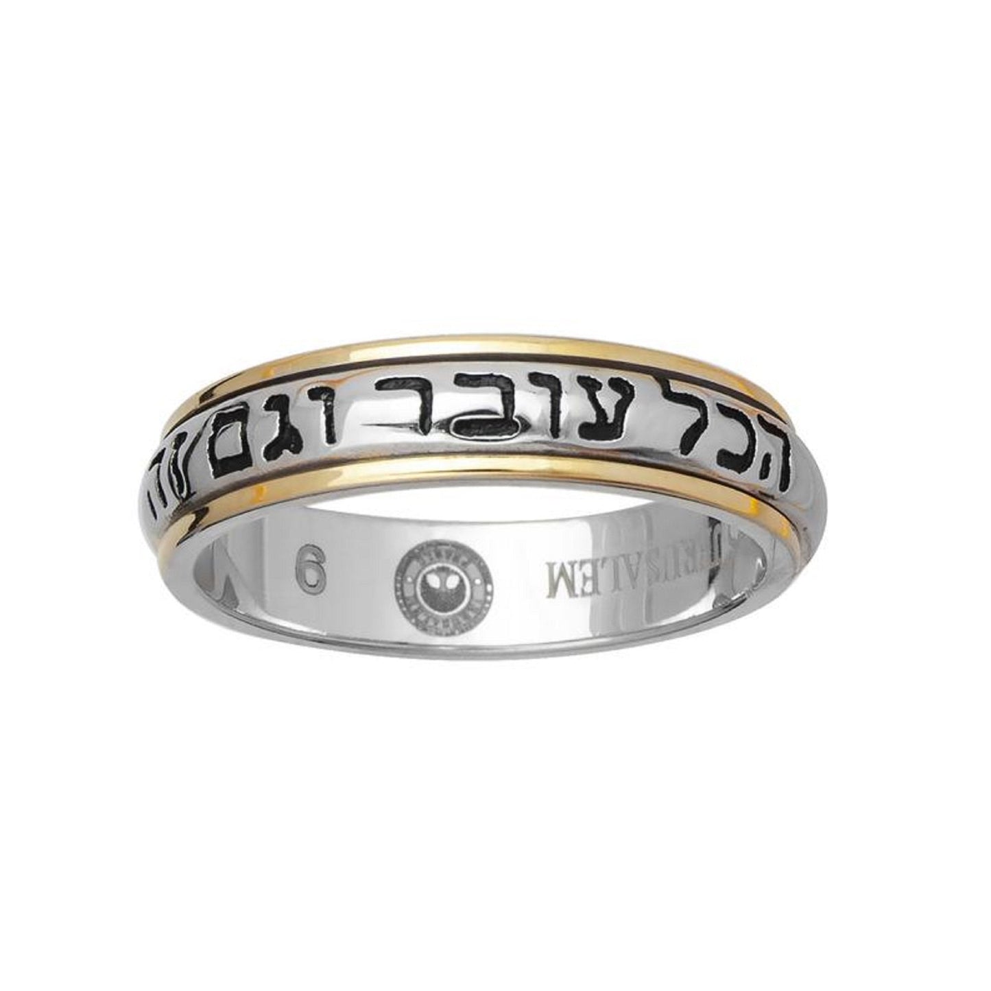 King Solomon's Kabbalah Ring This Too Shall Pass Hebrew Spinning Ring 925 Silver & Gold Plated