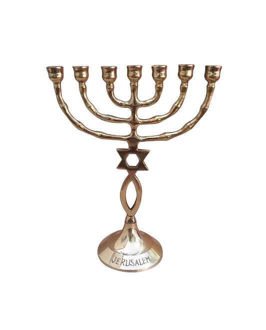 Grafted In Messianic Seven Branches Menorah 5.8 Inches Height Brass/Copper