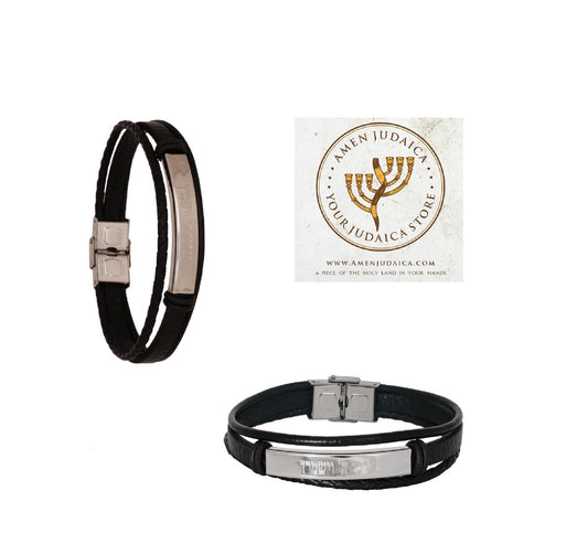 Birkat Kohanim Jewish Blessing In Stainless Steel & 3 Parts Genuine Leather, "God Bless And Protect you" Bracelet Bangle