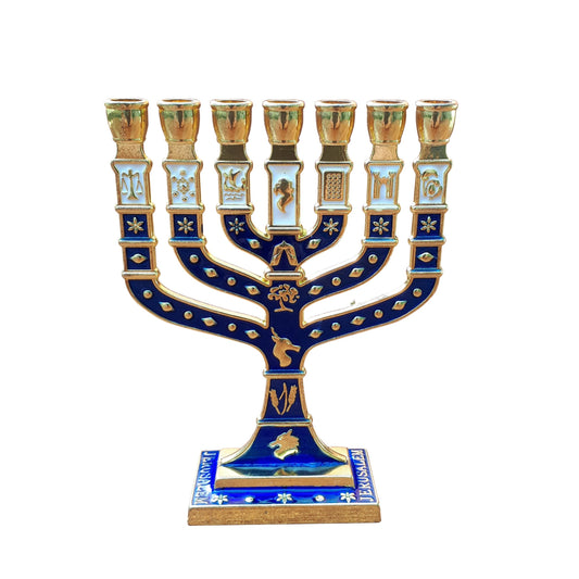 Seven Branches Menorah Candlebra Metal Made With Enamel 7 Inch