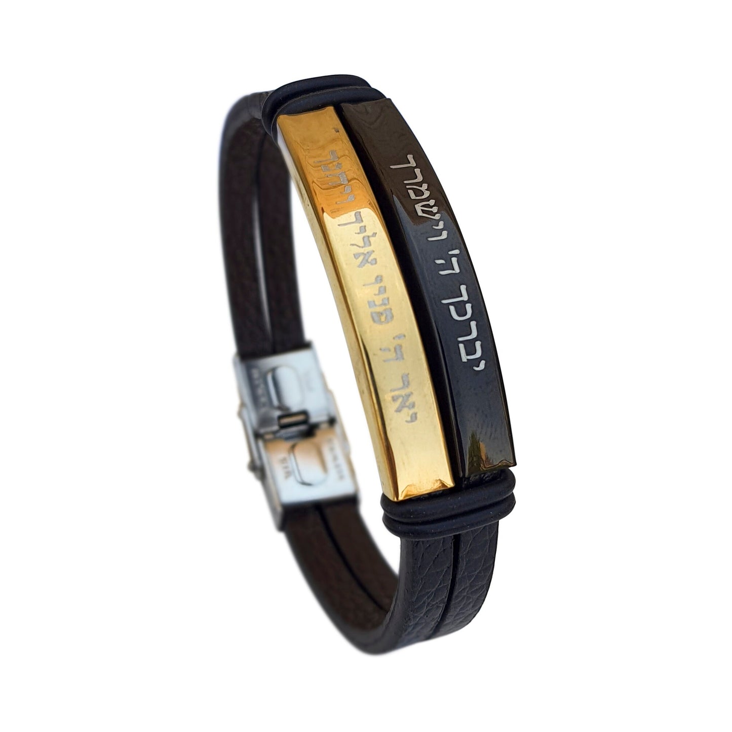 God Protect And Bless In Stainless Steel & Syntetic Leather, Kabbalah Bracelet