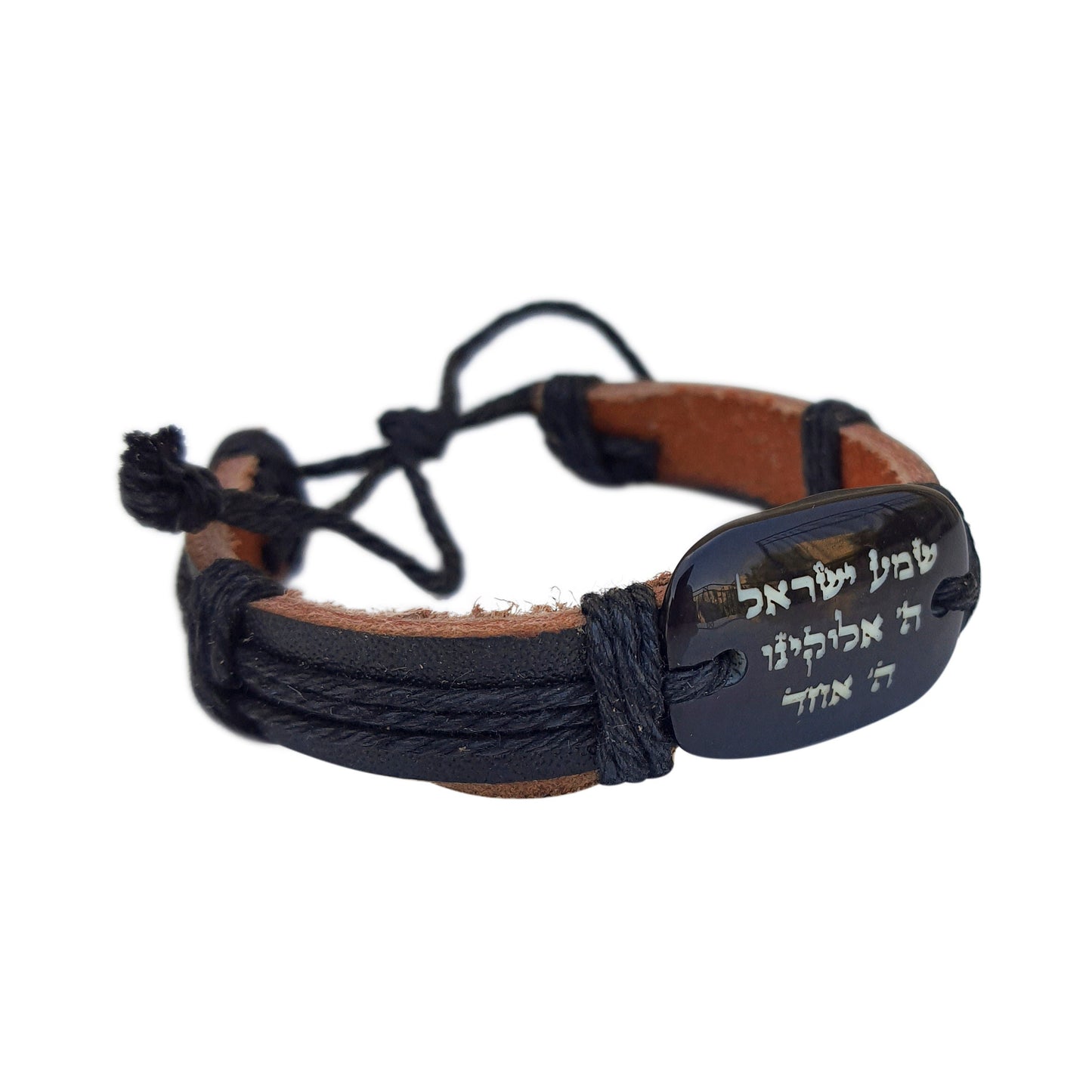 Shema Israel Hebrew Prayer Kabbalah Bracelet