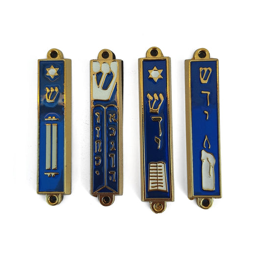 Mezuzah Case - Set Of 4 Door Mezuza For 7 cm Scroll