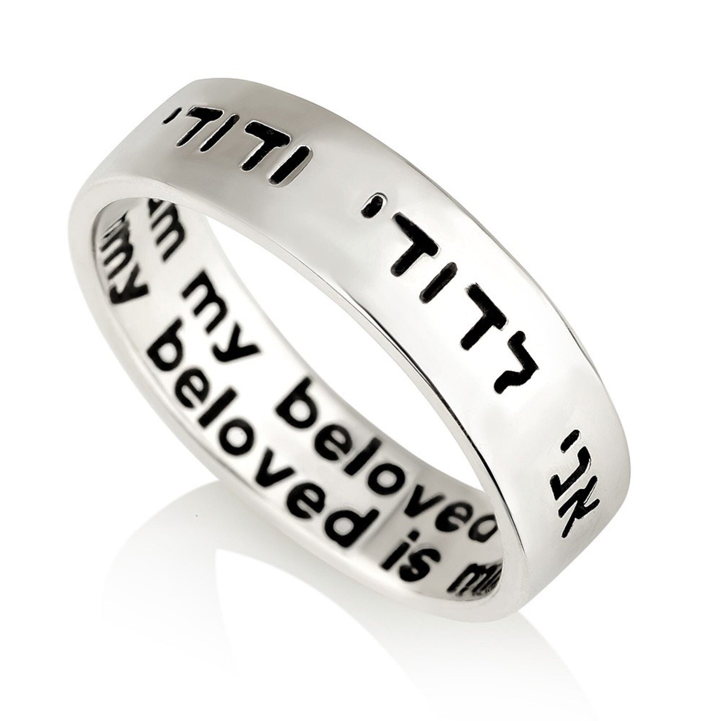 Im to My Beloved And My Beloved Is Mine Ring  925 Sterling Silver