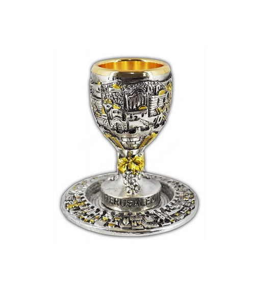 Jerusalem Kiddush Cup Silver Plated