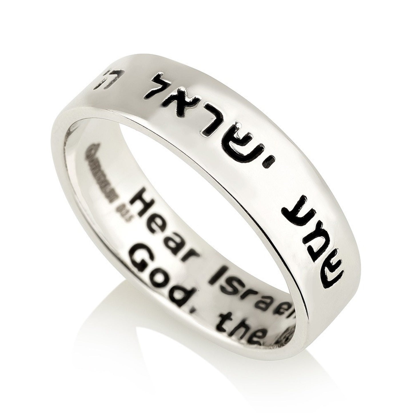 Shema Israel  Ring  925 Sterling Silver, Hear O Israel, the Lord is our God, the Lord is One Ring