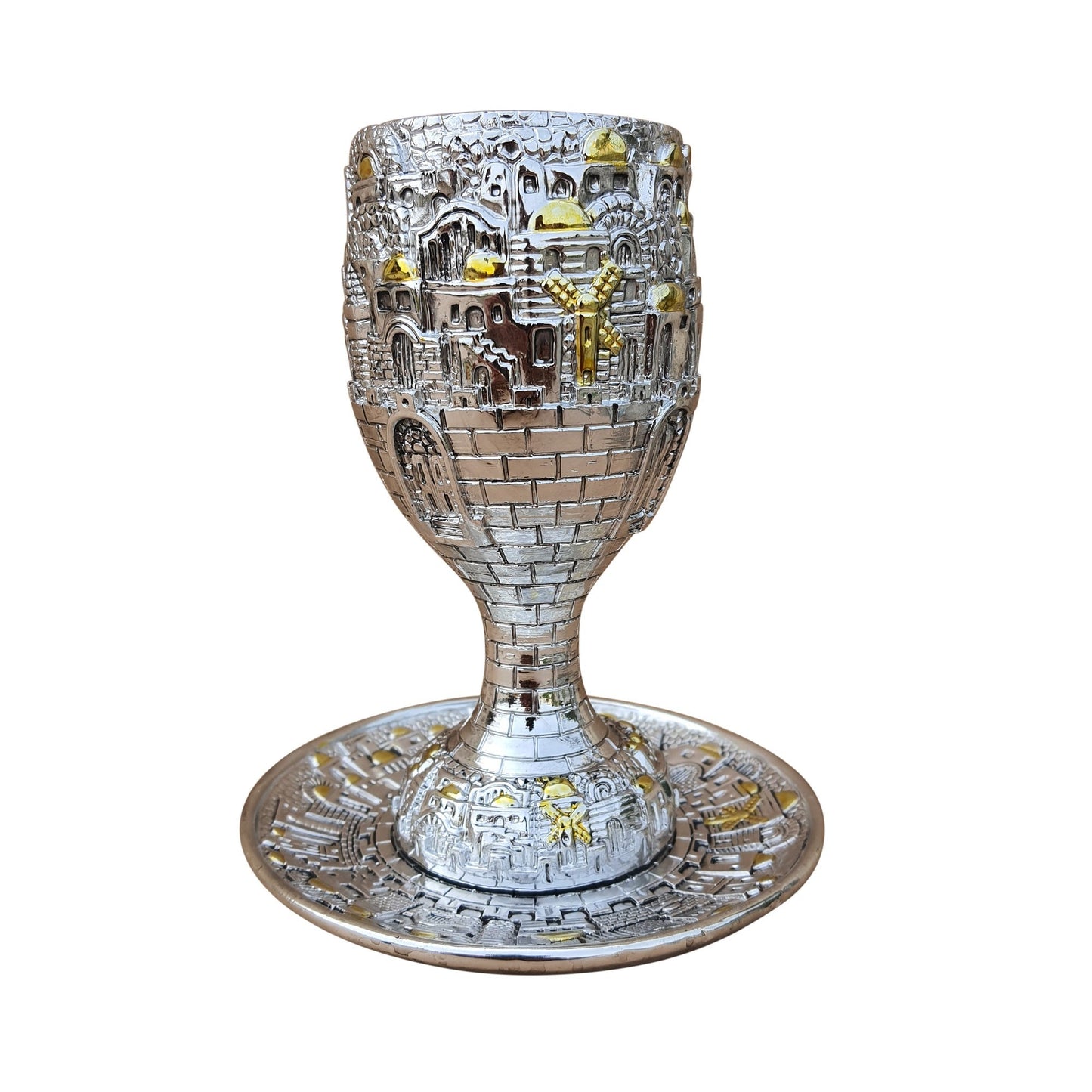 Kiddush Cup Goblet For Shabbat And Jewish Holidays Silver Plated & Plate Jerusalem Design