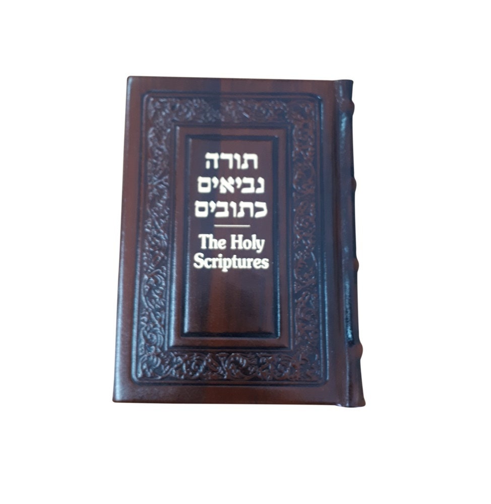 Leather Jewish Full Bible Book Hebrew English Jewish Testament Tanakh Tanach Chumash Torah Book