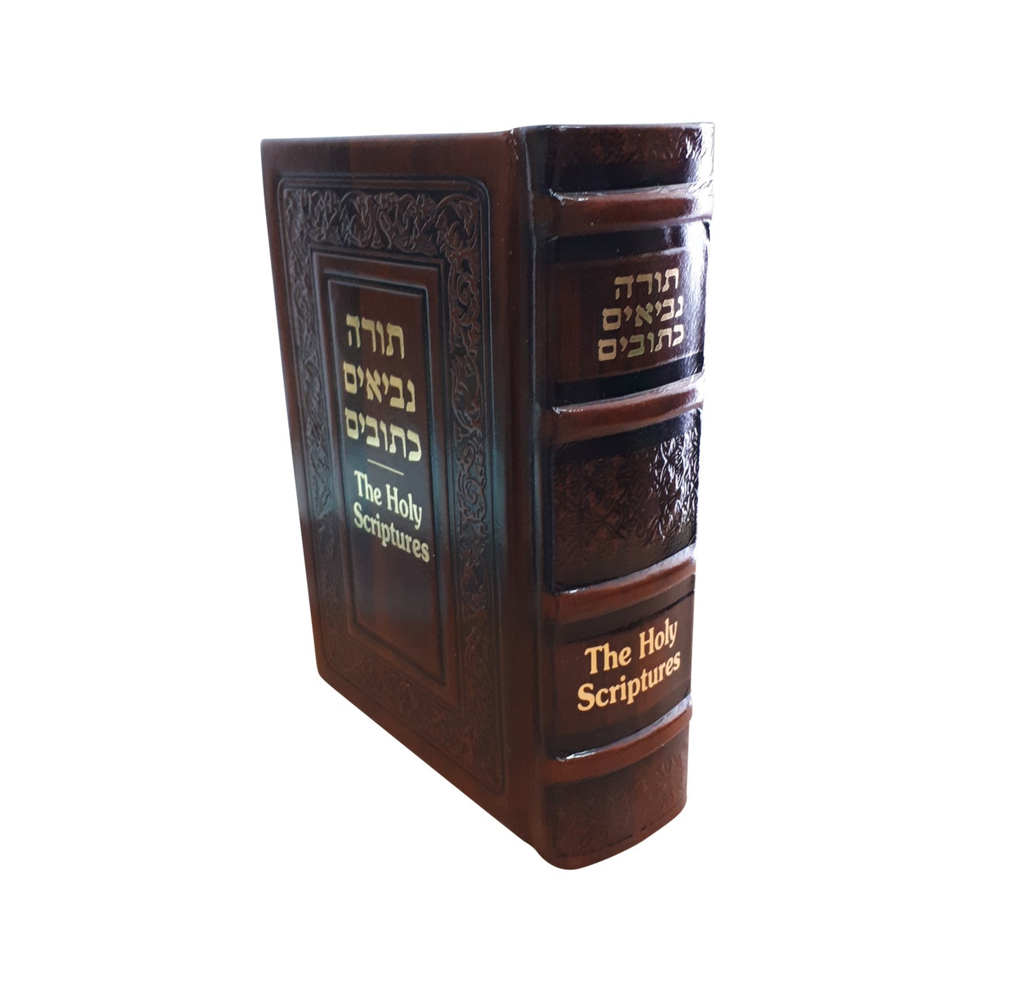 Bible Book Hebrew English Jewish Testament  Chumash Torah Book Leather cover