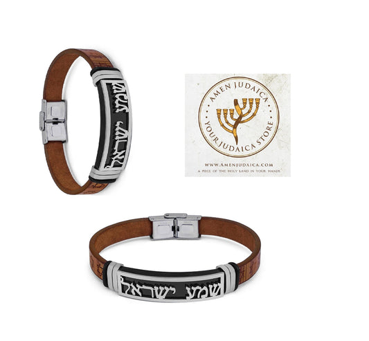 Shema Israel Hebrew Prayer  Genuine Leather Bracelet With Star Of David, **FAST shipping in USA 2-5**