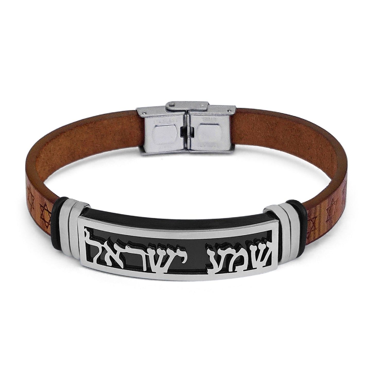 Shema Israel Hebrew Prayer  Genuine Leather Bracelet With Star Of David, **FAST shipping in USA 2-5**