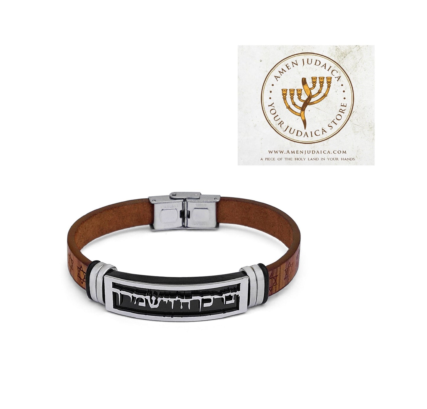 May the LORD bless you and protect you Hebrew Prayer Genuine Leather Bracelet With Star Of David , Priestly Blessing Bracelet Bangle