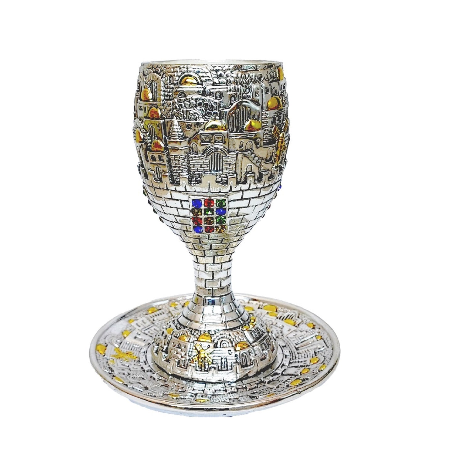 Kiddush Cup Jewish Goblet Chalice Silver Plated & Plate Jerusalem Design With Stones of the Breastplate