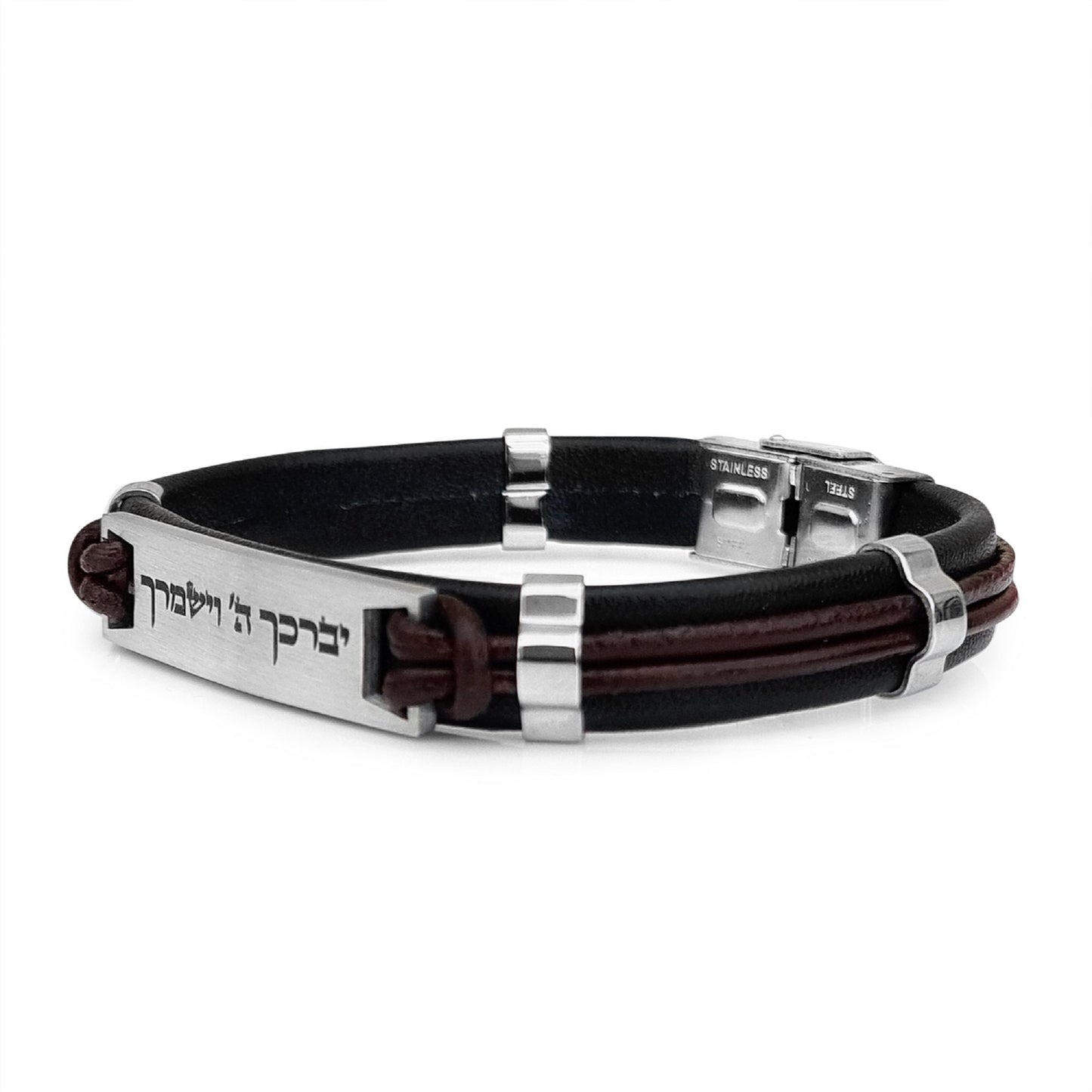 May the LORD bless you and protect you Hebrew Prayer Genuine Leather Bracelet , Priestly Blessing Bracelet Bangle